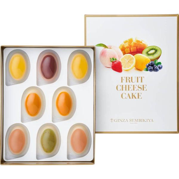 銀座千疋屋 銀座フルーツチーズケーキ8個 詰め合わせ セット ギフト