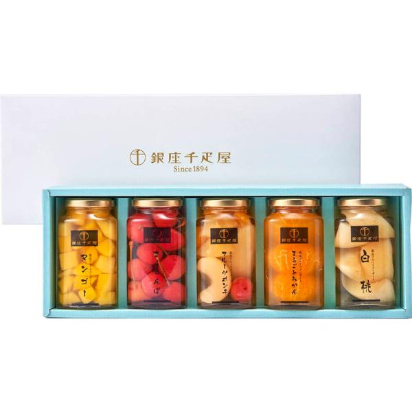 銀座千疋屋 銀座フルーツコンポート 詰め合わせ セット ギフト