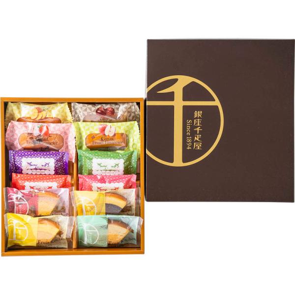 銀座千疋屋 銀座3種のガトー詰め合わせ セット ギフト