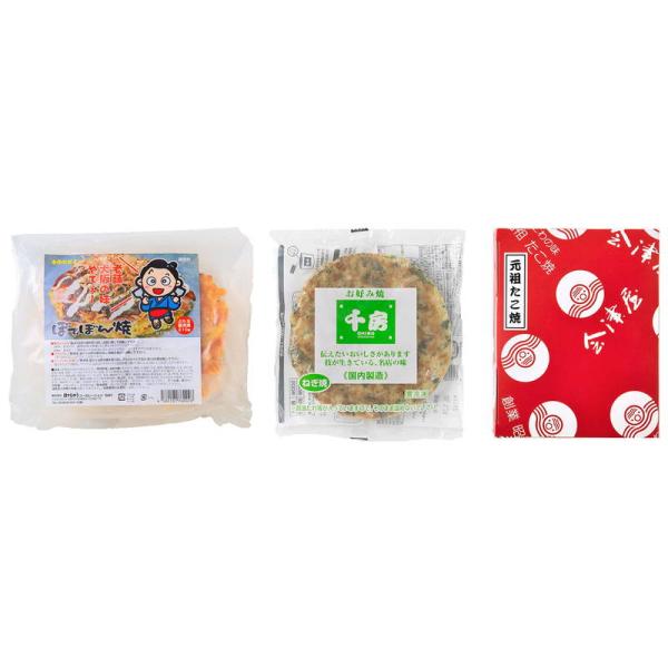 上方お好み焼き たこ焼き 詰め合わせセット