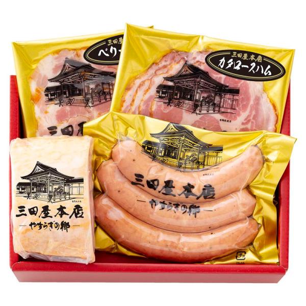 三田屋本店 ロースハム詰合せ セット ギフト