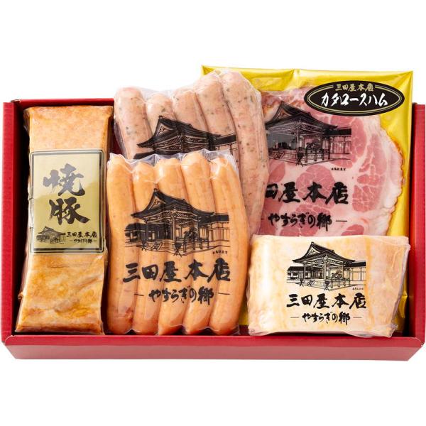 三田屋本店 ロースハム詰合せ セット ギフト