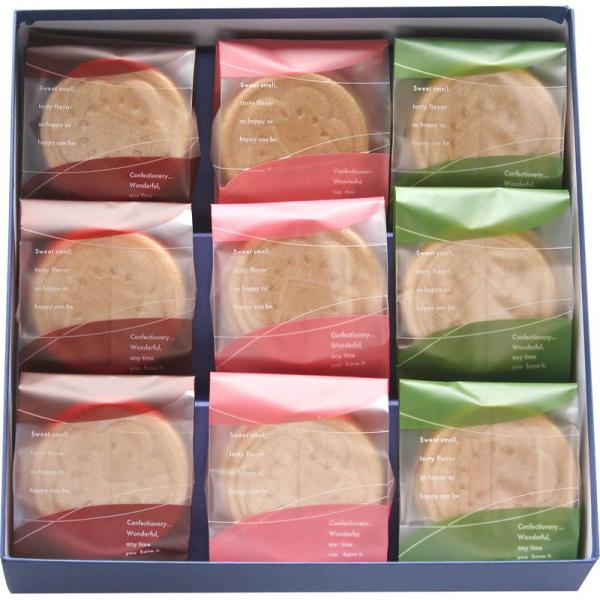 菓心谷常 生クリーム最中 3種9個 詰め合わせ