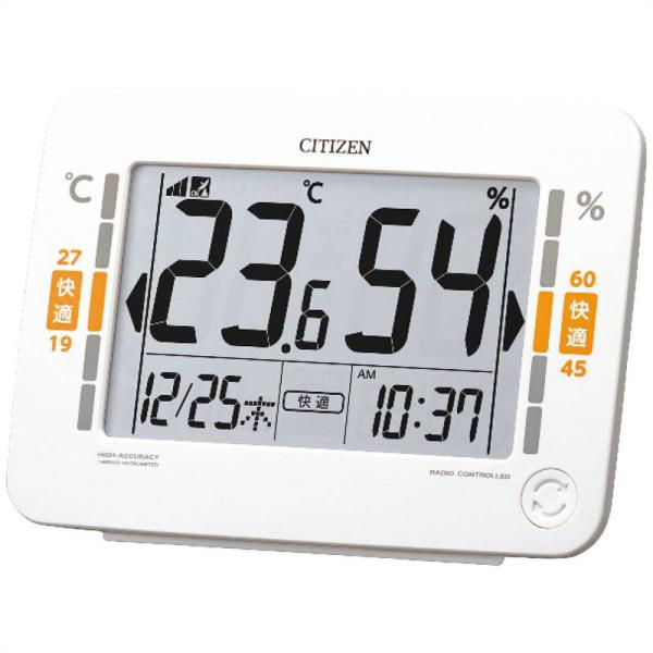 シチズン デジタル温湿度計