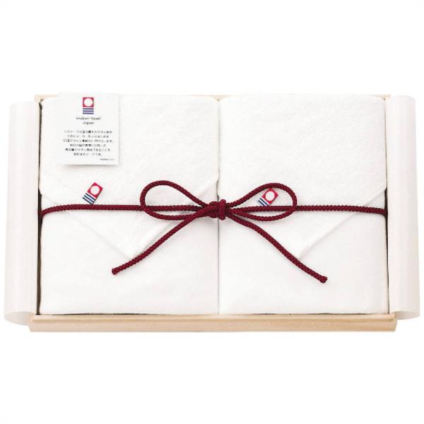 今治ガーゼタオル フェイスタオル2枚セット