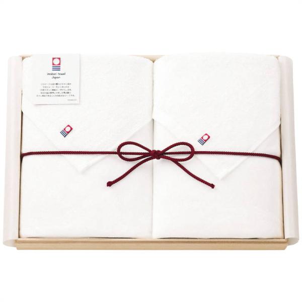 今治ガーゼタオル 大判バスタオル2枚セット
