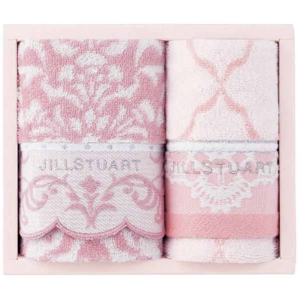 ジルスチュアート フェイス・ウォッシュタオルセット