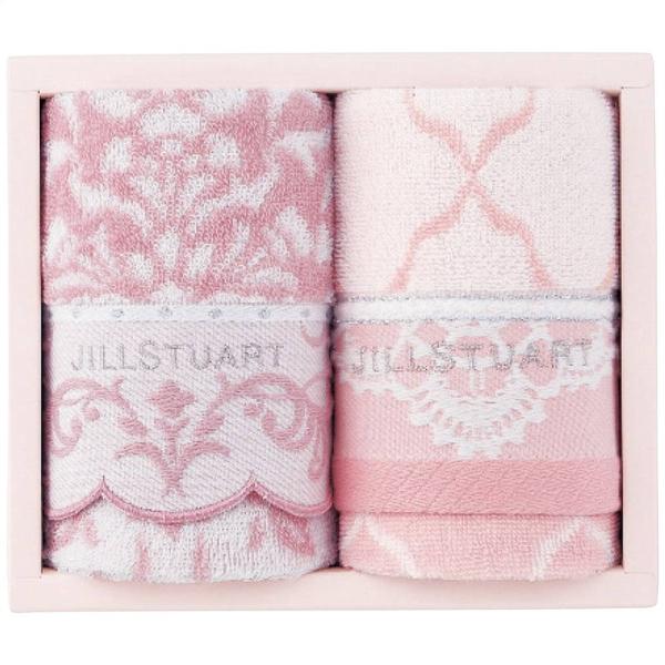 ジルスチュアート フェイスタオル2枚セット