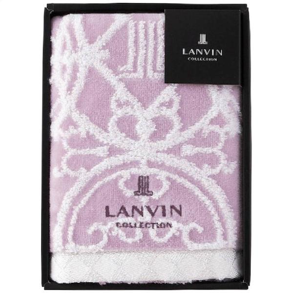 ランバン フェイスタオル パープル