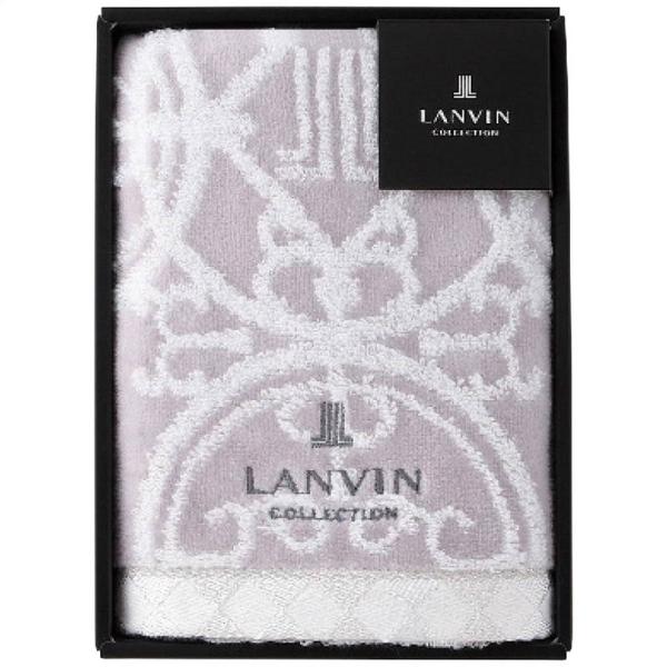 ランバン フェイスタオル グレー