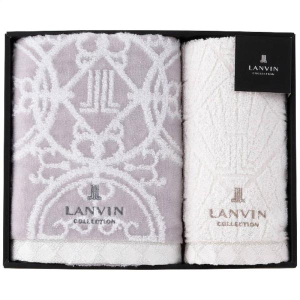 ランバン フェイス・ウォッシュタオルセット グレー