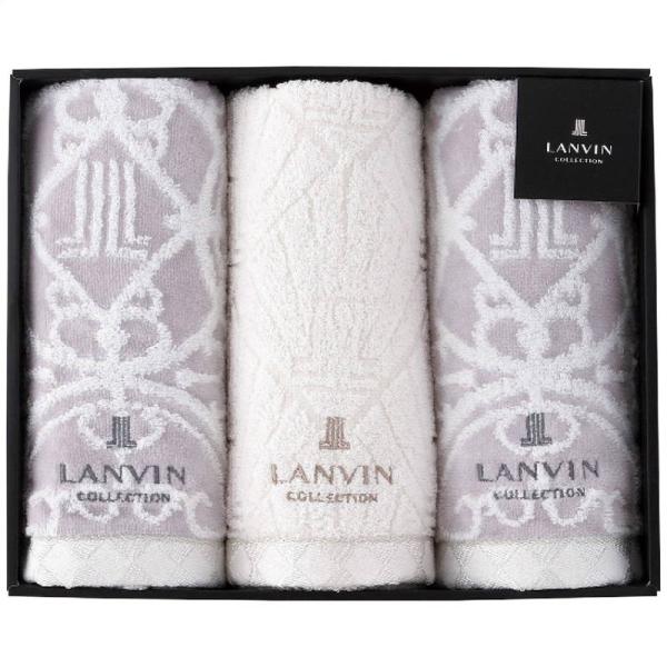 ランバン フェイスタオル3枚セット グレー