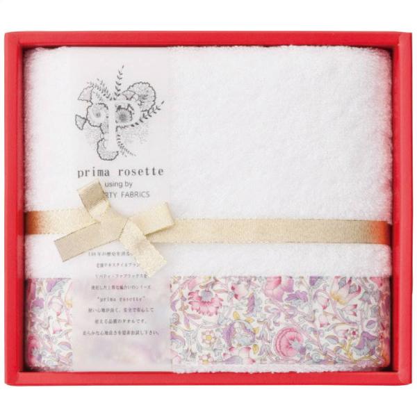 プリマロゼッタ フェイスタオル ピンク