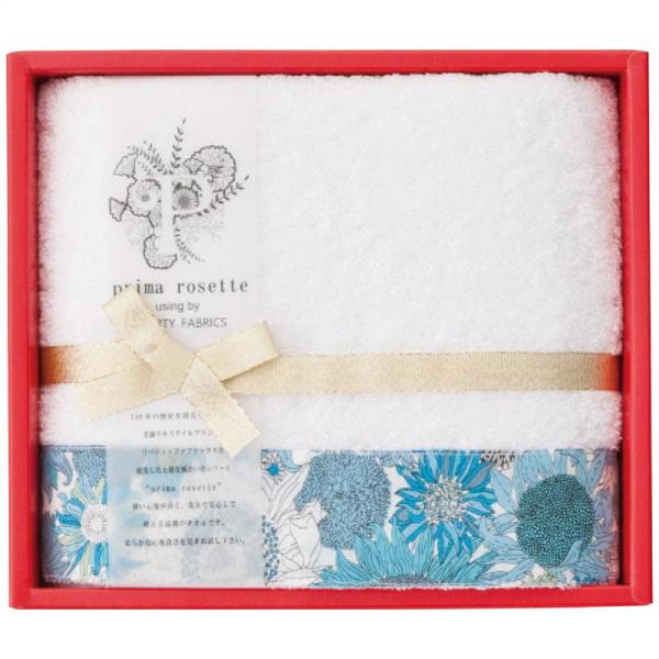 プリマロゼッタ フェイスタオル ブルー