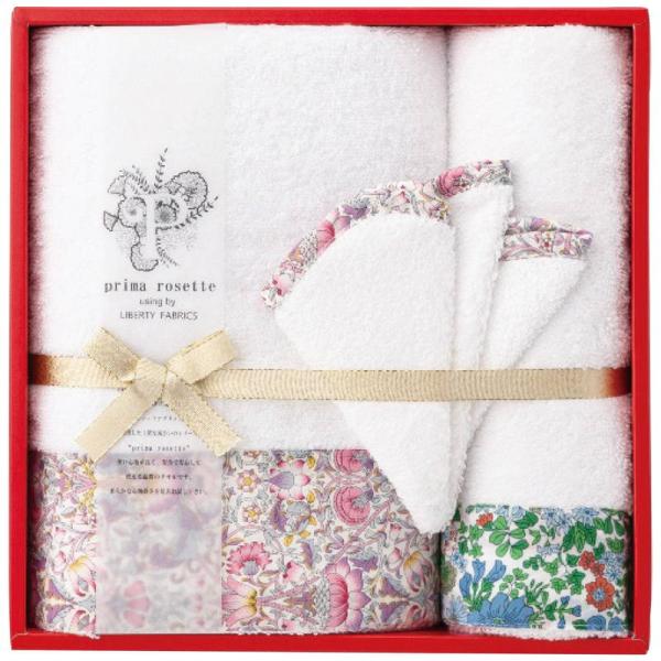プリマロゼッタ タオルセット