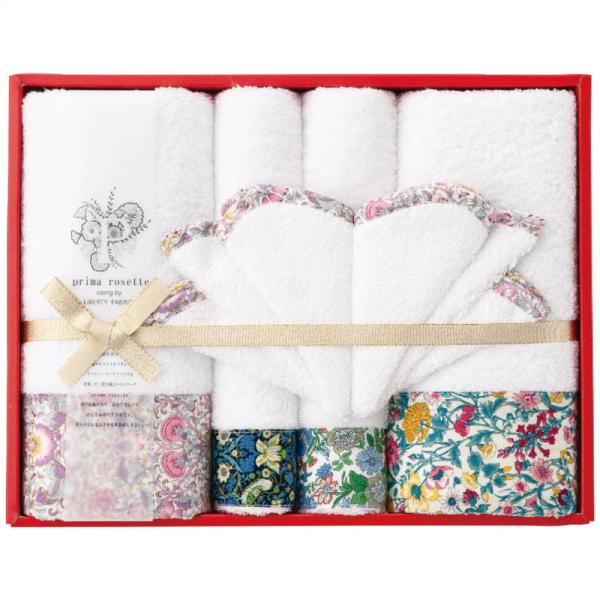 プリマロゼッタ タオルセット