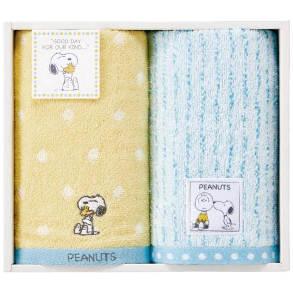 スヌーピー フェイスタオル2枚セット