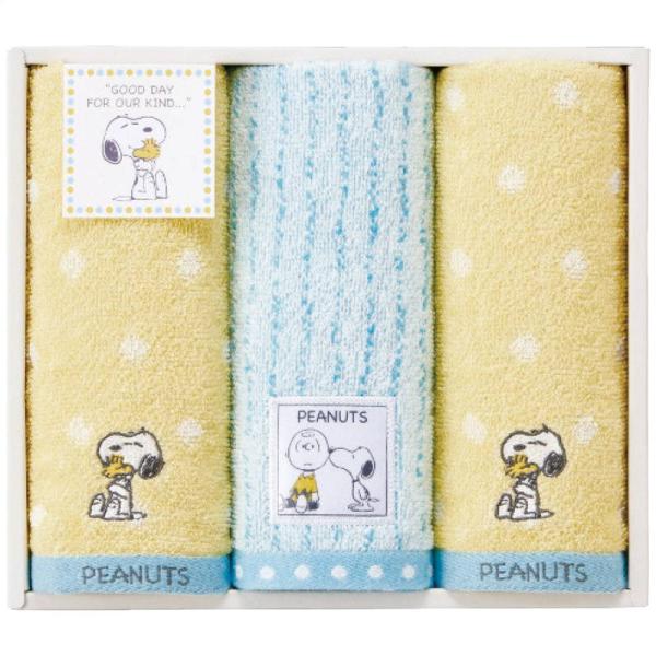 スヌーピー フェイスタオル3枚セット