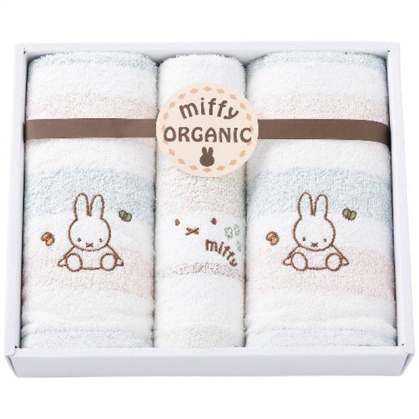 ミッフィー オーガニックフェイス・ウォッシュタオルセット