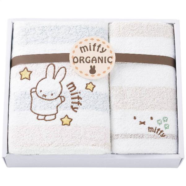 ミッフィー オーガニックバス・ウォッシュタオルセット