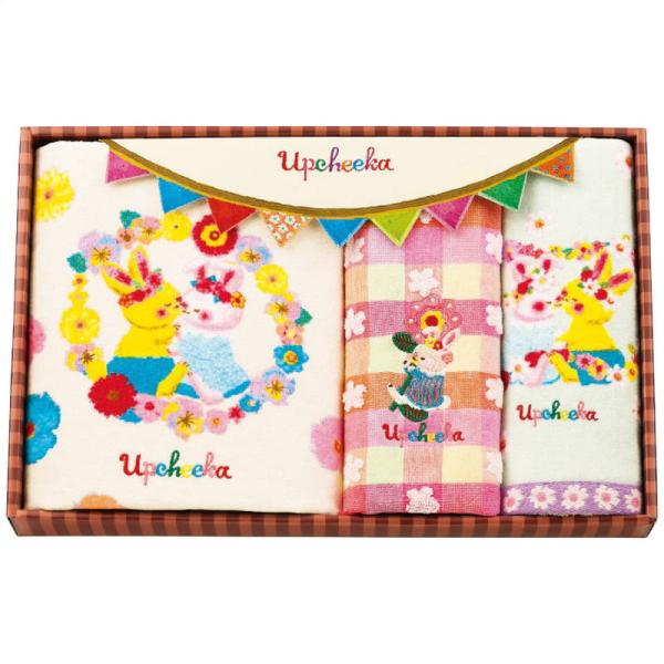 アプチェカ バス・フェイスタオルセット