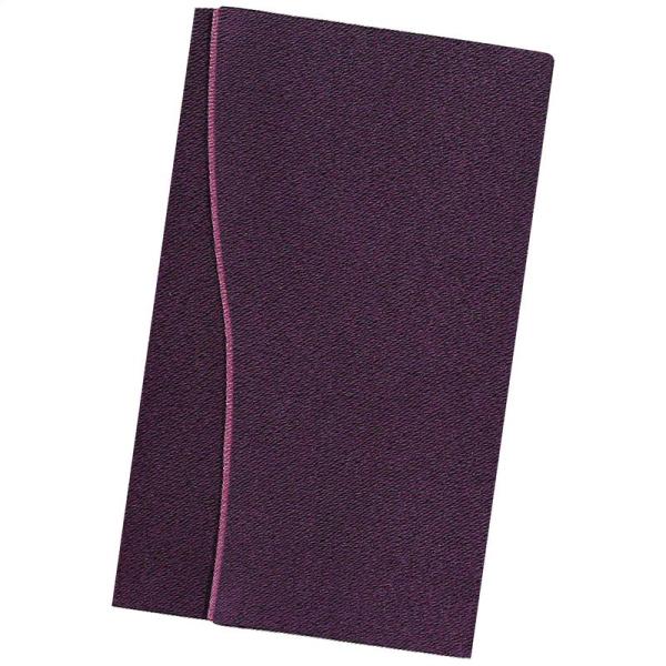 シビラ 金封ふくさ 紫