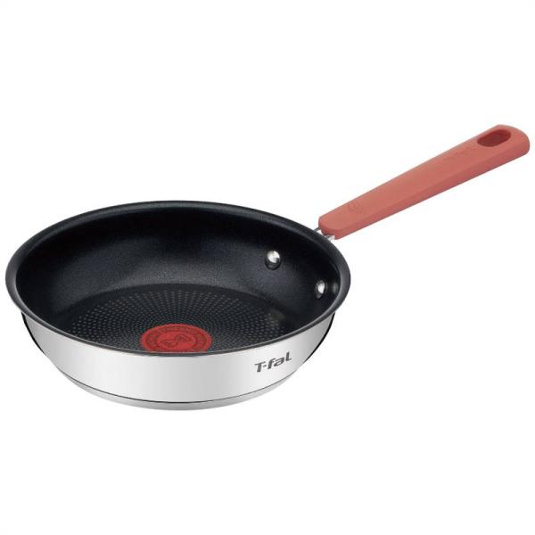 ティファール オプティスペースIH ステンレスフライパン20cm