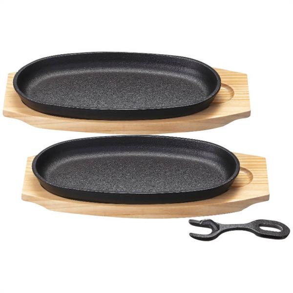 鉄鋳物小判ステーキ2枚セット