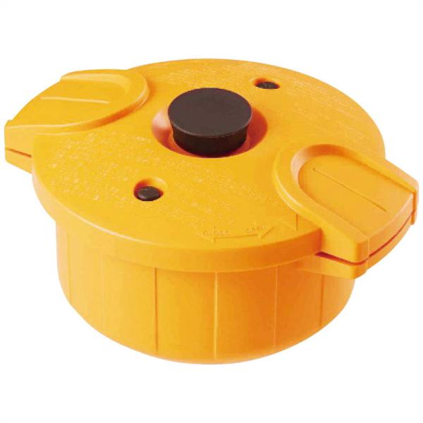 電子レンジ圧力鍋2.3l 極み味 イエロー