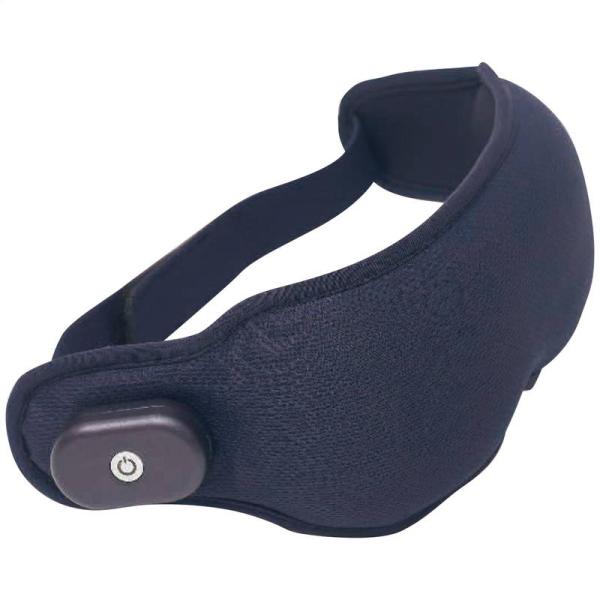 アイマスク メディラボ 振動温感アイマスク ネムリーナ