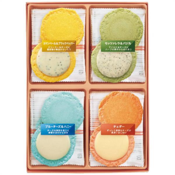 海老せんべい チーズサンド 志満秀 クアトロえびチーズ QU-20