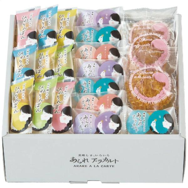 おかき 揚げ煎 米菓詰め合わせ あられア・ラカルト AR-30
