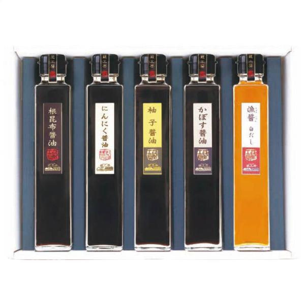 蔵工房 蔵からの贈り物(香味醤油詰合せ) F-1