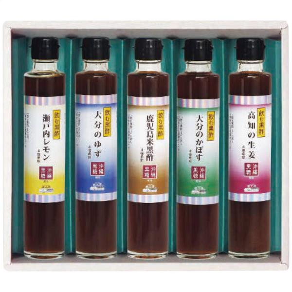 蔵工房 飲む黒酢 5本入 NS-1