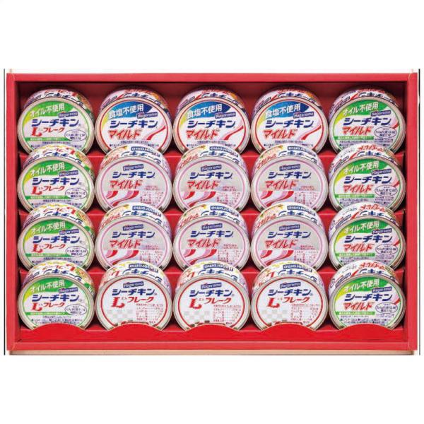 はごろもフーズ シーチキンギフト SET-50B