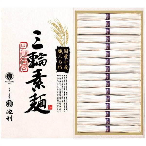 池利 国内産小麦使用 三輪素麺 TB-30R