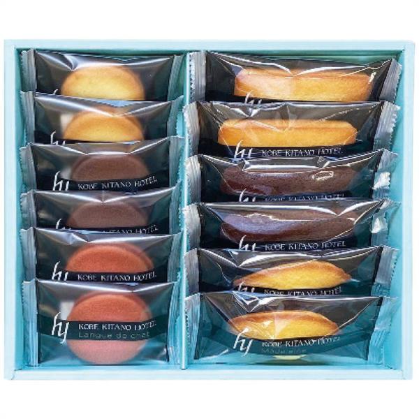 お菓子 焼き菓子 詰め合わせ 神戸北野ホテル 焼菓子アソートギフト