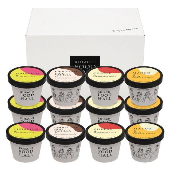 アイスギフト キハチフードホール 詰め合わせ セット ギフト プレゼント お中元 お歳暮 内祝い