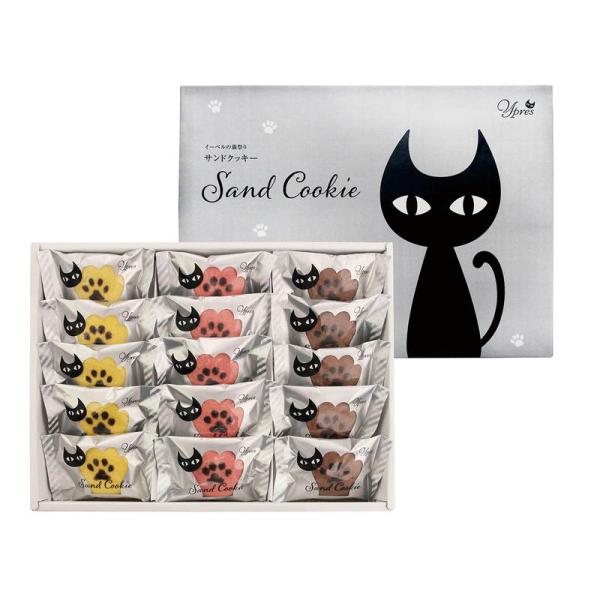 イーペルの猫祭り サンドクッキー 詰め合わせ セット ギフト プレゼント お中元 お歳暮 内祝い