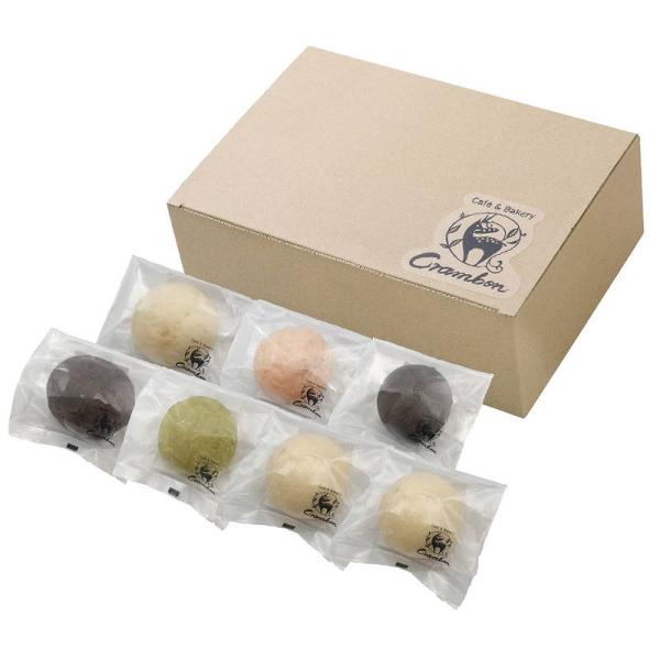 冷やしクリームパン Crambon 詰め合わせ セット ギフト プレゼント お中元 お歳暮 内祝い