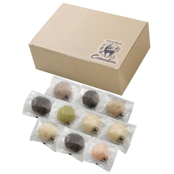 冷やしクリームパン Crambon 詰め合わせ セット ギフト プレゼント お中元 お歳暮 内祝い