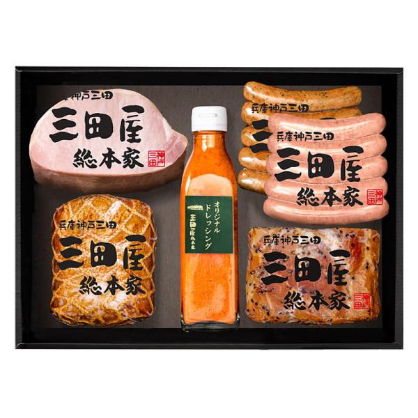 ハム詰合せ 三田屋総本家 詰め合わせ セット ギフト プレゼント お中元 お歳暮 内祝い