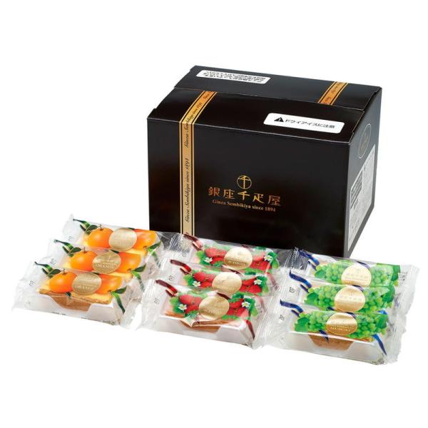 銀座ミルフィーユアイス 銀座千疋屋 詰め合わせ セット ギフト プレゼント お中元 お歳暮 内祝い