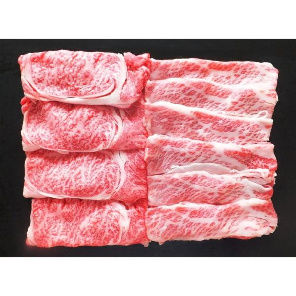 すき焼き肉 蔵王牛すき焼食べ比べ 詰め合わせ セット ギフト プレゼント お中元 お歳暮 内祝い