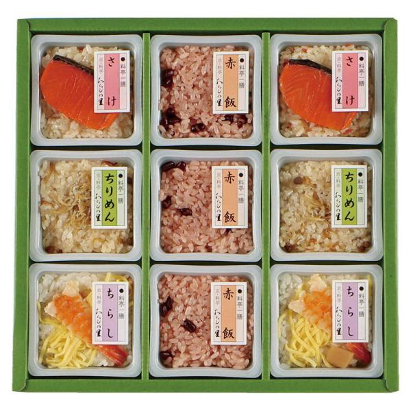 料亭一膳 京 料亭 わらびの里 詰め合わせ セット ギフト プレゼント お中元 お歳暮 内祝い