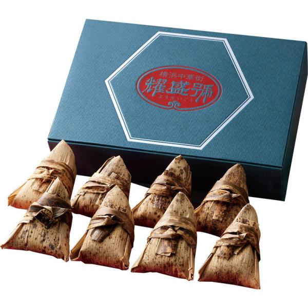 豚角煮ちまき 横浜中華街 耀盛號（ようせいごう）詰め合わせ セット ギフト プレゼント お中元 お歳...