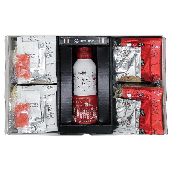博多絹ごしラーメンセットB 一風堂 詰め合わせ セット ギフト プレゼント お中元 お歳暮 内祝い