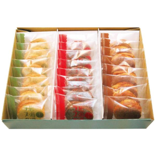 北海道ラスク3種詰合せ（48枚入）フルールブラン 詰め合わせ セット ギフト プレゼント お中元 お...