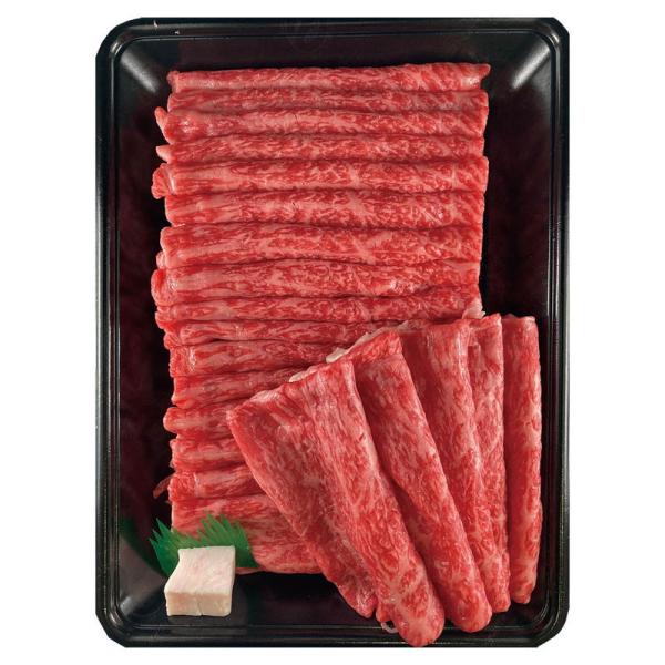 萬野和牛すきしゃぶ用モモ800g 詰め合わせ セット ギフト プレゼント お中元 お歳暮 内祝い