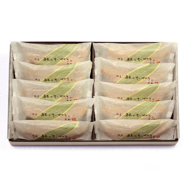 鮎のささやき若鮎10本 菓心谷常 詰め合わせ セット ギフト プレゼント お中元 お歳暮 内祝い